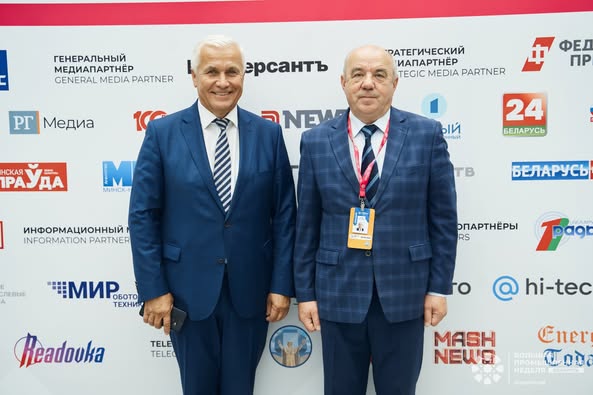 555956226 3260730920742205 1502628873723547805 n